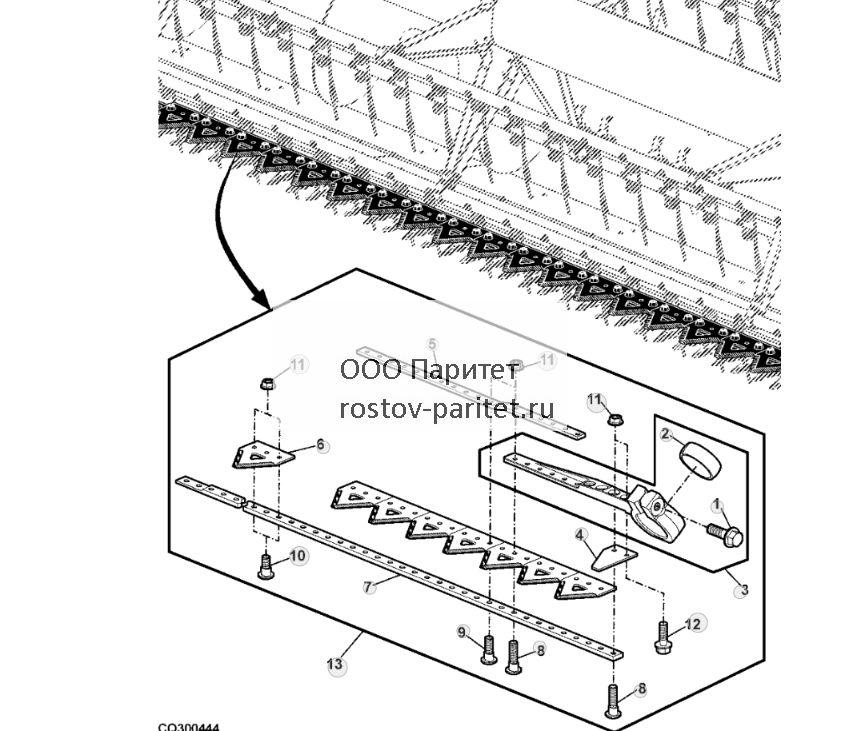 CUTTERBAR HEAD SECTION (FORGED) - ST549897 88.jpg
